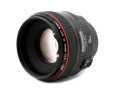 Canon EF 50mm f1.2L USM Lens