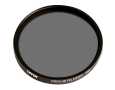 Tiffen 82mm Circular Polarizing Filter