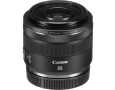 Canon RF 35mm f1.8 IS Macro STM Lens